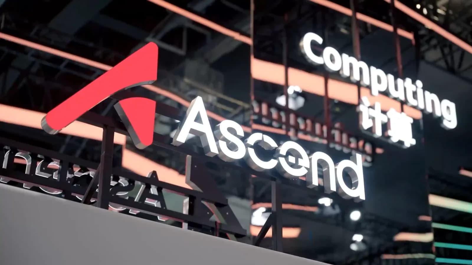 Huawei adelanta tres trimestres su acelerador Ascend 960DT