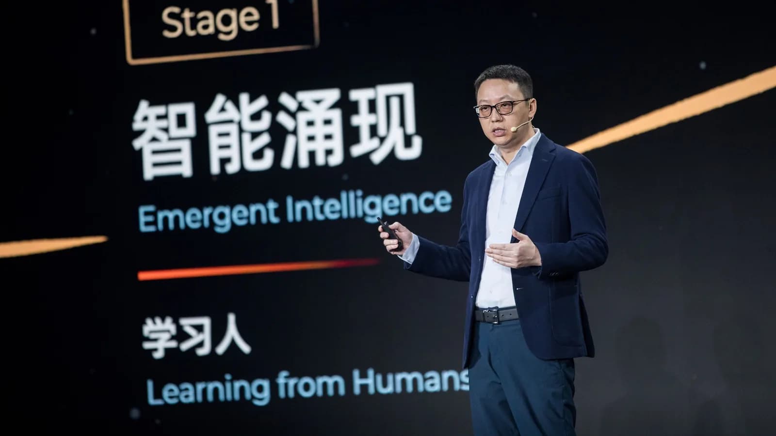 Alibaba estrena el Zhenwu V900 con 216 GB de memoria
