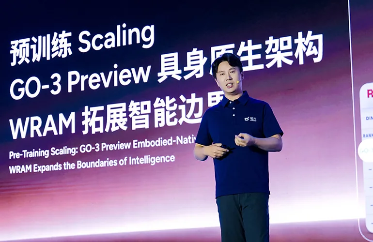 Yao Maoqing, cofundador y copresidente de AGIBOT, explica cómo GO-3 Preview y la retroalimentación de despliegues reales apoyan el ciclo de aprendizaje de la empresa