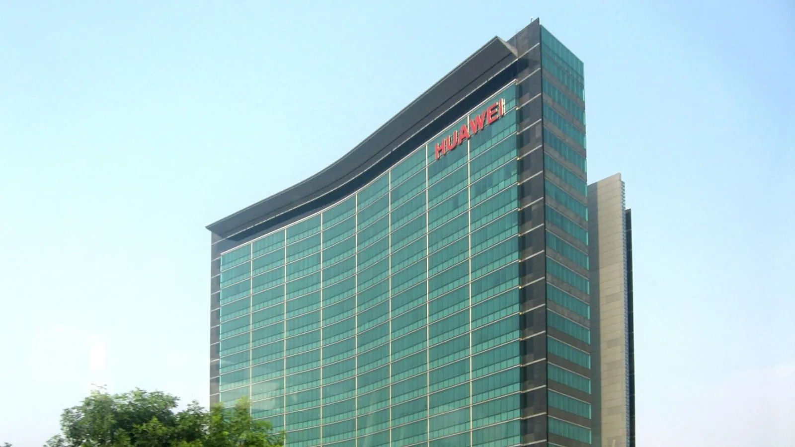 Oficina de Huawei