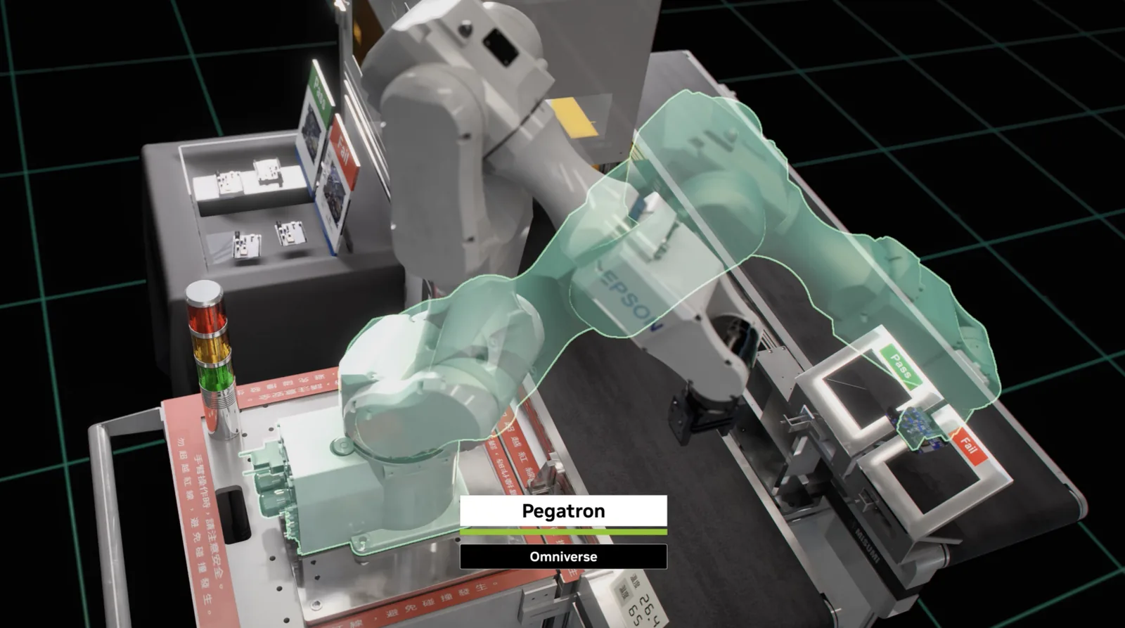 Pegatron en COMPUTEX 2026