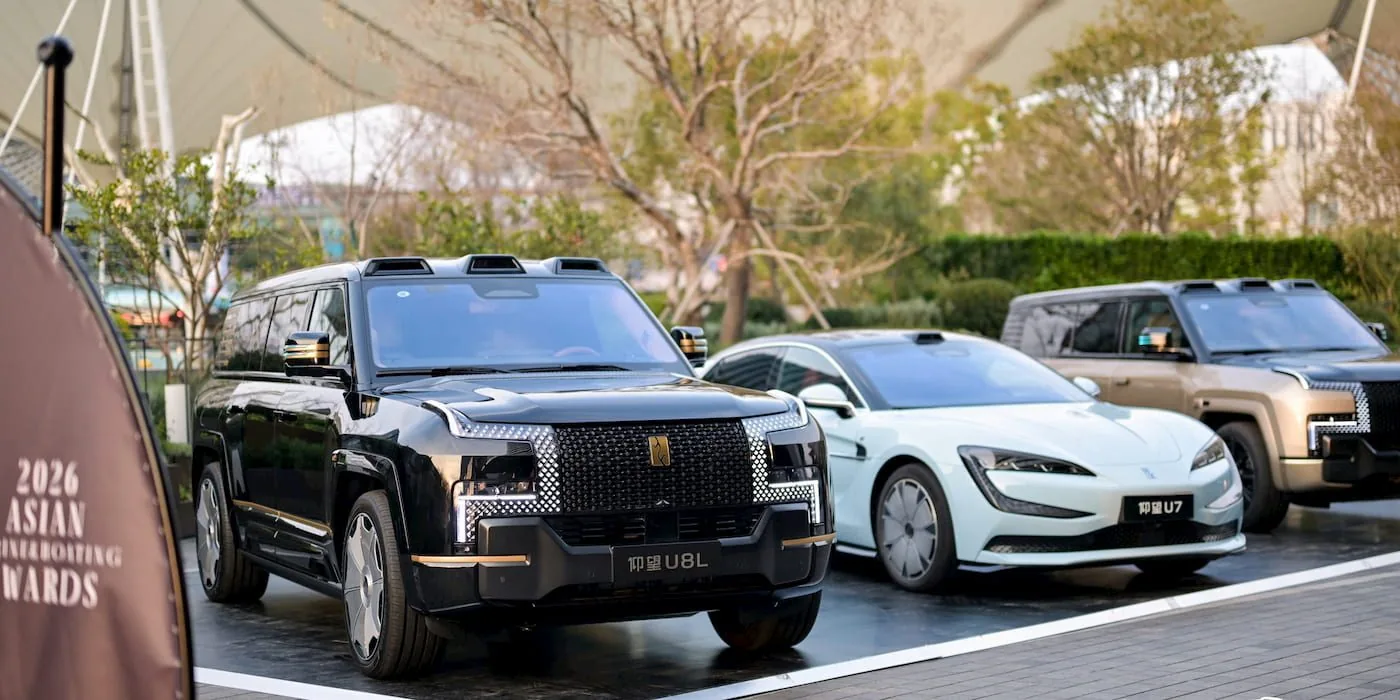 BYD Yangwang U8L y U7, imagen de Yangwang