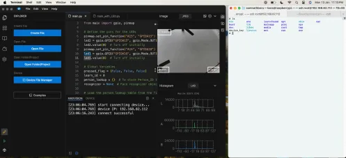 Fig. 2 El IDE MaixVision (izquierda) y la terminal SSH (derecha), usados para programar y administrar la MaixCam